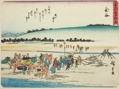 Kanaya, de la série "Les cinquante-trois stations du Tokaido (Tokaido gojusan tsugi)," également connue sous le nom de Tokaido avec poème (Kyoka iri Tokaido) - Utagawa Hiroshige