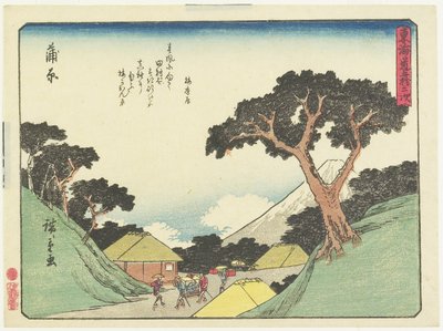 Kanbara, 1837-1844 - Utagawa Hiroshige