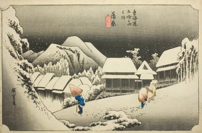 Kanbara: Neige du Soir (Kanbara, yoru no yuki), de la série "Les Cinquante-trois Stations du Tokaido (Tokaido gojusan tsugi no uchi)," également connue sous le nom de Hoeido Tokaido - Utagawa Hiroshige