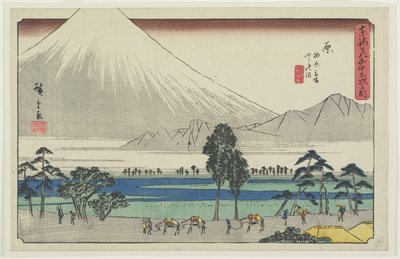 Aire de repos de Kashiwahara près de l
