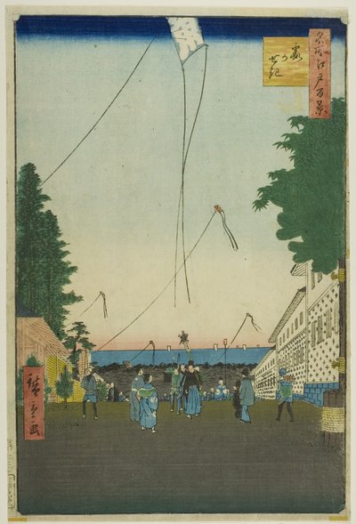 Kasumigaseki, de la série "Cent vues célèbres d