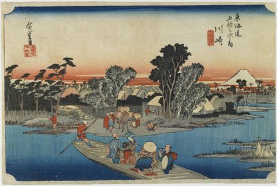 Kawasaki - Ferry à Rokugo - Utagawa Hiroshige