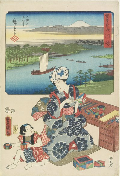 Kawasaki, juillet 1854 - Utagawa Hiroshige