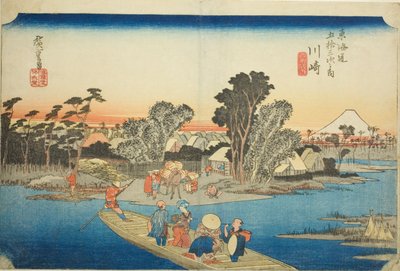 Kawasaki : Le ferry de Rokugo (Kawasaki, Rokugo watashibune), de la série "Les cinquante-trois stations du Tokaido (Tokaido gojusan tsugi no uchi)", également connue sous le nom de Hoeido Tokaido - Utagawa Hiroshige
