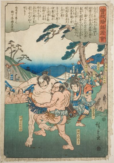 Kawazu Saburo Sukemichi luttant contre Matano Goro Kagehisa, de la série "Conte illustré des frères Soga (Soga monogatari zue)" - Utagawa Hiroshige