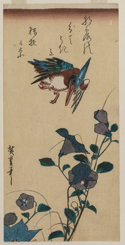 Martin-pêcheur et campanules chinoises - Utagawa Hiroshige
