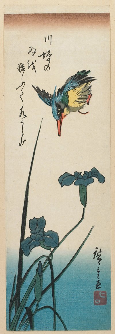 Eisvogel und Iris - Utagawa Hiroshige