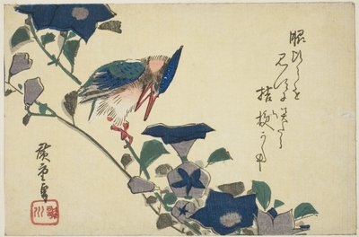 Martin-pêcheur et campanules - Utagawa Hiroshige