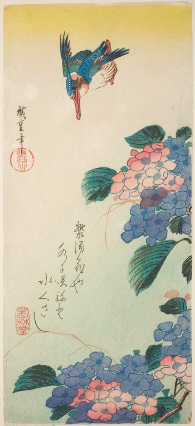 Martin-pêcheur et hortensia - Utagawa Hiroshige