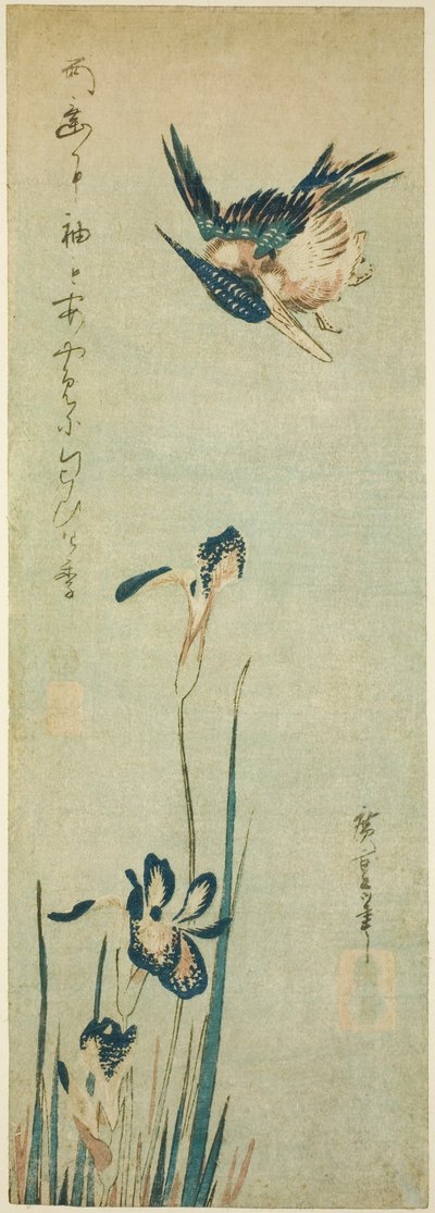 Martin-pêcheur et iris - Utagawa Hiroshige