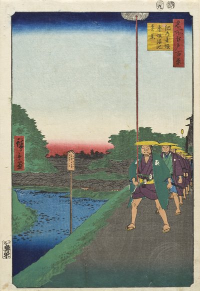  - Utagawa Hiroshige