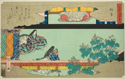 Kiritsubo, de la série "Cinquante-quatre Chapitres du Conte de Genji (Genji monogatari gojuyonjo)" - Utagawa Hiroshige
