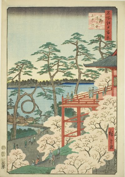 Salle de Kiyomizu et Étang de Shinobazu à Ueno (Ueno Kiyomizudo Shinobazu no ike), de la série "Cent Vues Célèbres d