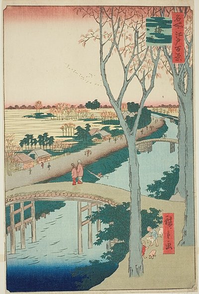 Digue de Koume (Koumezutsumi), n° 104 de la série "Cent vues célèbres d