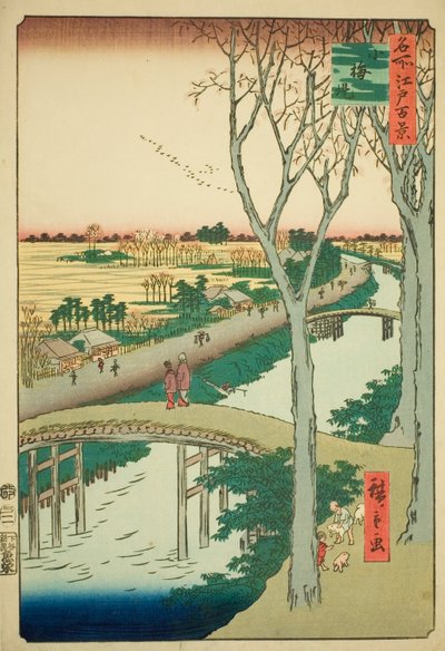 Koume Embankment, de la série "Cent vues célèbres d