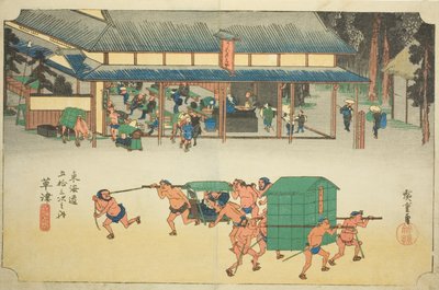 Kusatsu : Célèbre Relais, de la série "Les Cinquante-trois Stations du Tokaido" - Utagawa Hiroshige