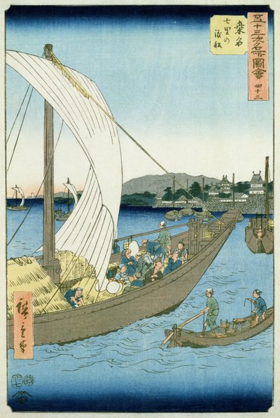 Paysage de Kuwana, de 