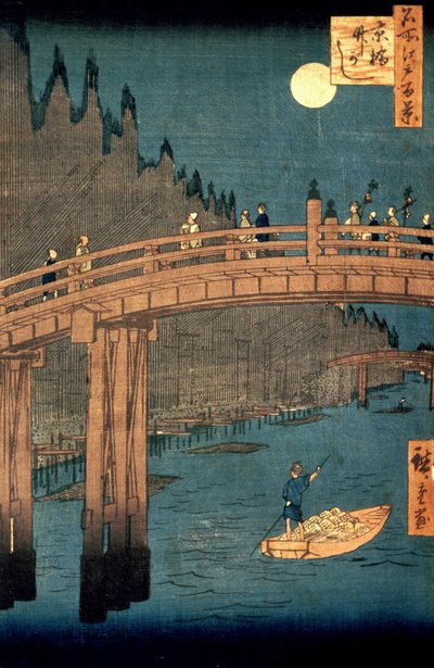 Pont de Kyoto au clair de lune, de la série 