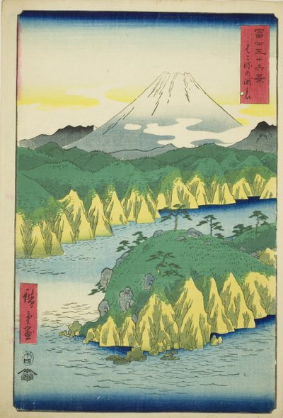 Lac à Hakone (Hakone no kosui), de la série "Trente-six vues du mont Fuji (Fuji sanjurokkei)" - Utagawa Hiroshige