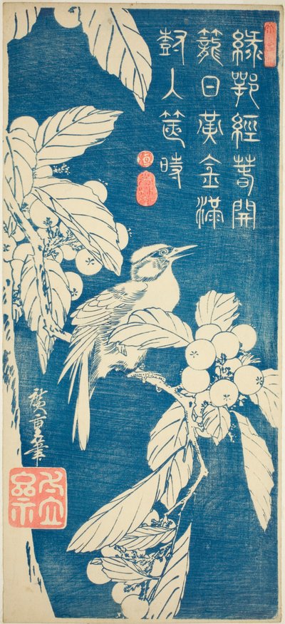 Néflier et oiseau - Utagawa Hiroshige