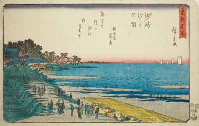 Marée basse à Susaki (Susaki shiohi no zu), de la série "Lieux célèbres de la capitale de l