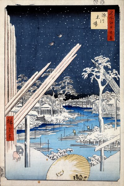 Chantiers de bois à Fukagawa Cent vues célèbres d