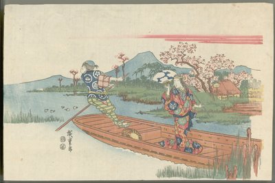  - Utagawa Hiroshige
