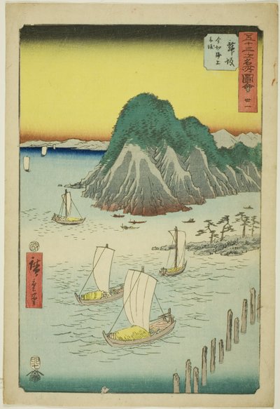 Maisaka : Bateaux traversant la mer à Imagiri (Maisaka, Imagiri kaijo funewatashi), n° 31 de la série "Vues célèbres des cinquante-trois stations (Gojusan tsugi meisho zue)", également connue sous le nom de Tokaido vertical - Utagawa Hiroshige