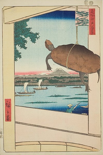 Pont Mannen, Fukagawa (Fukagawa Mannenbashi), n° 56 de la série "Cent vues célèbres d