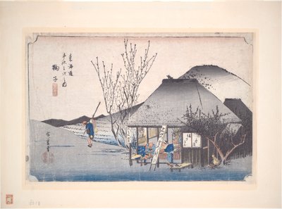 Salon de thé de Mariko, de la série Cinquante-trois Stations du Tōkaidō - Utagawa Hiroshige