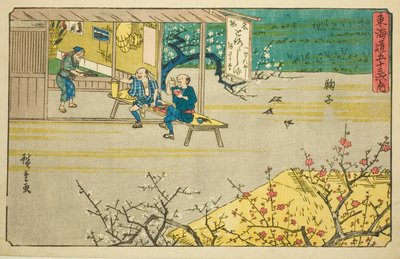 Mariko, de la série "Les cinquante-trois stations du Tokaido" - Utagawa Hiroshige