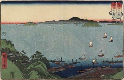 Marugame dans la province de Sanuki, août 1858 - Utagawa Hiroshige