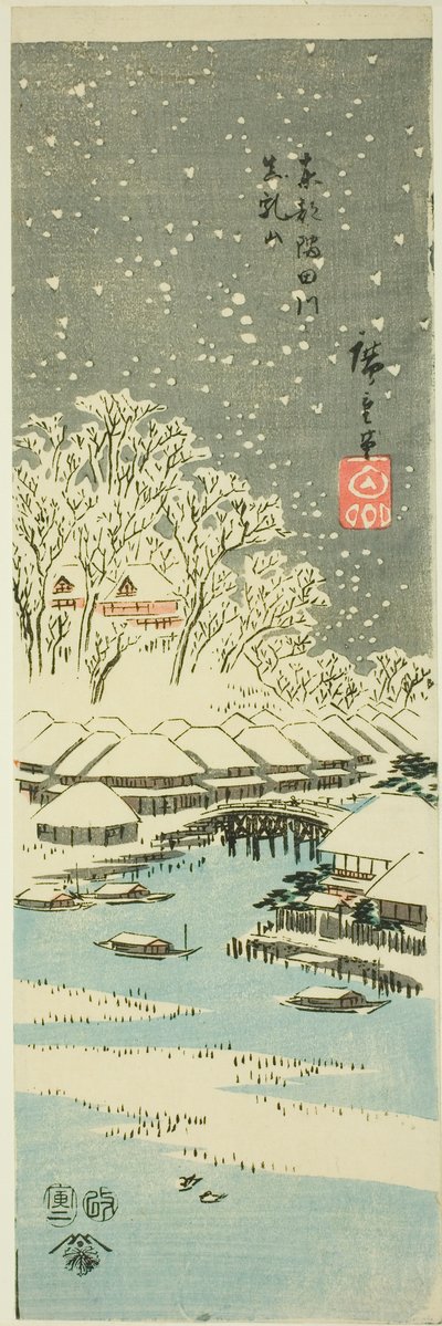 Colline de Matsuchi vue de la rivière Sumida dans la capitale orientale, d