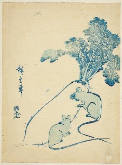 Souris et radis - Utagawa Hiroshige