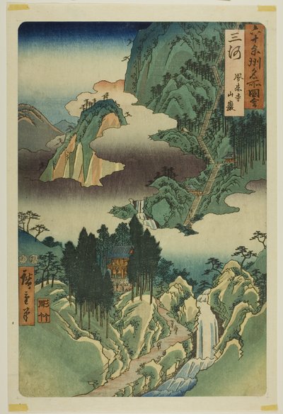 Province de Mikawa : Temple de Horai dans les montagnes (Mikawa, Horaiji sangan), tiré de la série "Lieux célèbres dans les soixante provinces (Rokujuyoshu meisho zue)" - Utagawa Hiroshige