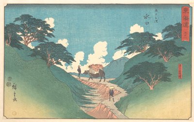  - Utagawa Hiroshige