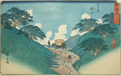 Minakuchi : Les beaux pins du mont Hiramatsu (Minakuchi, Hiramatsuyama bisho)—No. 51, de la série "Les cinquante-trois stations du Tokaido (Tokaido gojusan tsugi)", également connue sous le nom de Reisho Tokaido - Utagawa Hiroshige