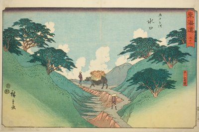Minakuchi : Les beaux pins du mont Hiramatsu—No. 51, de la série "Les cinquante-trois stations du Tokaido" - Utagawa Hiroshige
