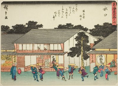 Minakuchi, de la série "Les Cinquante-trois Stations de la Tokaido" - Utagawa Hiroshige