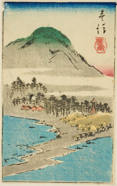 Minosaki dans la province de Bungo (Bungo, Minosaki), section de la feuille n° 17 de la série "Images découpées des provinces (Kunizukushi harimaze zue)" - Utagawa Hiroshige