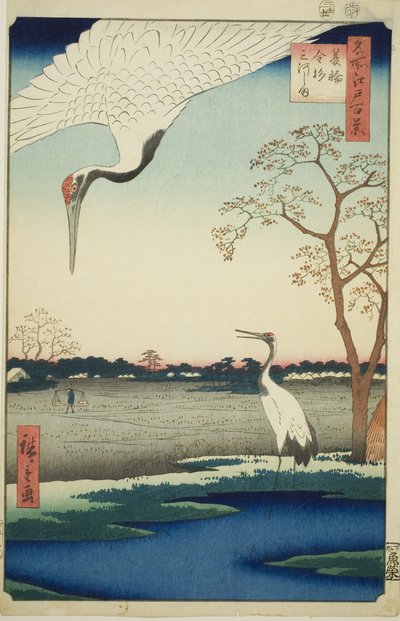 Minowa, Kanasugi, Mikawashima, de la série « Cent vues célèbres d