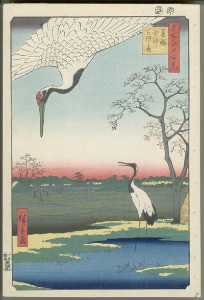  - Utagawa Hiroshige