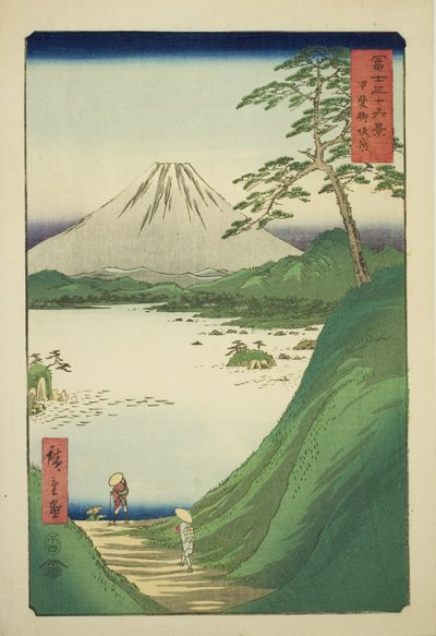 Col de Misaka dans la province de Kai (Kai Misakagoe), de la série "Trente-six vues du mont Fuji (Fuji sanjurokkei)" - Utagawa Hiroshige