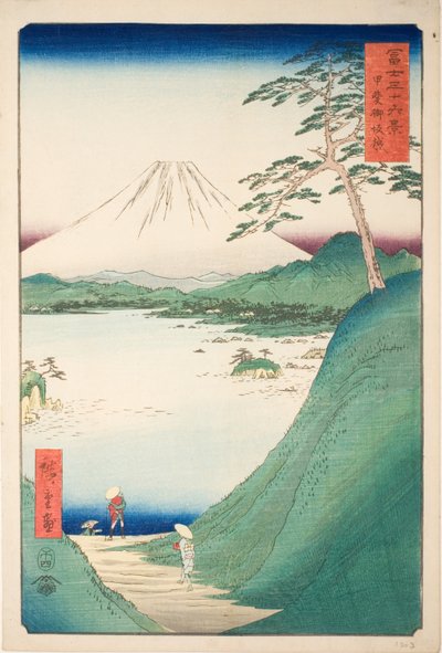 Le col de Misaka dans la province de Kai (Kai Misakagoe), de la série "Trente-six vues du mont Fuji (Fuji sanjurokkei)" - Utagawa Hiroshige
