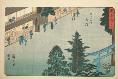 Mishima—No. 12, de la série "Les cinquante-trois stations du Tokaido (Tokaido gojusan tsugi)", également connue sous le nom de Reisho Tokaido - Utagawa Hiroshige