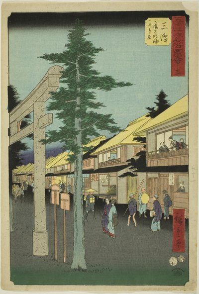 Mishima : La première porte du sanctuaire Mishima Daimyojin, n° 12 de la série "Vues célèbres des cinquante-trois stations (Gojusan tsugi meisho zue)", également connue sous le nom de Tokaido vertical - Utagawa Hiroshige