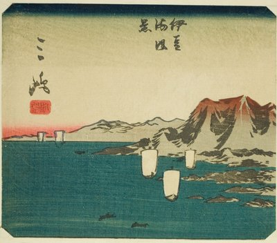 Mishima, section de la feuille no. 3 de la série "Images découpées du Tokaido (Tokaido harimaze zue)" - Utagawa Hiroshige