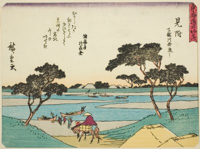 Mitsuke : Traversées en ferry sur la rivière Tenryu (Mitsuke, Tenryugawa funawatashi), de la série "Cinquante-trois stations du Tokaido (Tokaido gojusan tsugi)", également connue sous le nom de Tokaido avec poème (Kyoka iri Tokaido) - Utagawa Hiroshige