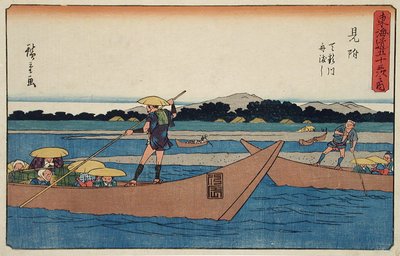  - Utagawa Hiroshige
