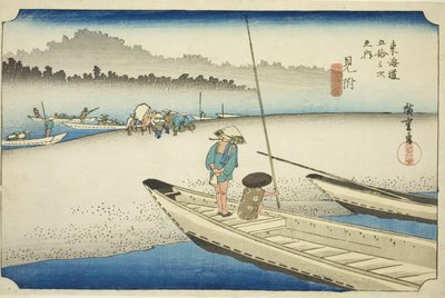 Mitsuke : Vue de la rivière Tenryu, de la série "Les cinquante-trois stations du Tokaido" - Utagawa Hiroshige